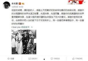 娱乐吃瓜最新事件爆料,神秘事件引发热议,真相即将揭晓!